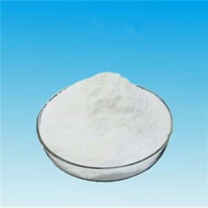 What is Calcium L-5-methyltetrahydrofolate? What are the suppliers?